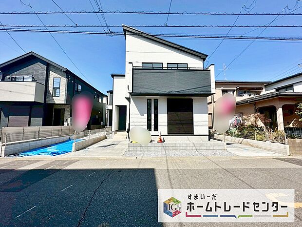 今から見たい!大歓迎です♪ お気軽にホームトレードセンターまでお問い合わせください。 閑静な街並みの分譲地を是非現地にてご覧ください。 近隣の物件も併せてご紹介することも可能です。