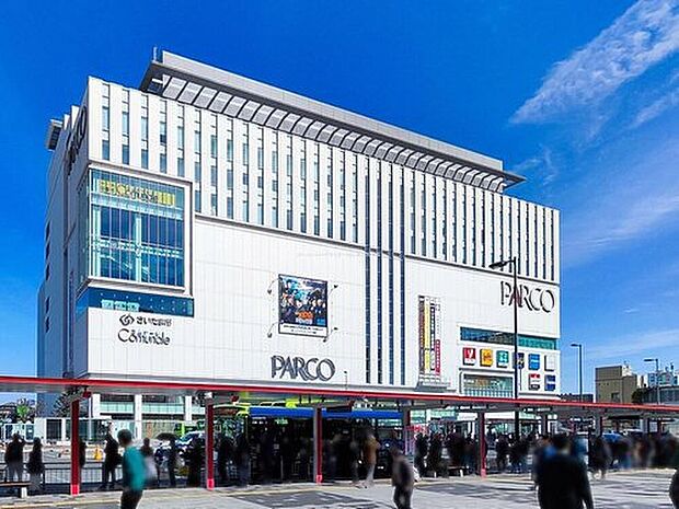 ≪浦和パルコ≫まで車10分♪
浦和駅の周辺は、パルコ・駅ビル・伊勢丹など多数の商業施設がありお買物にも大変便利です♪