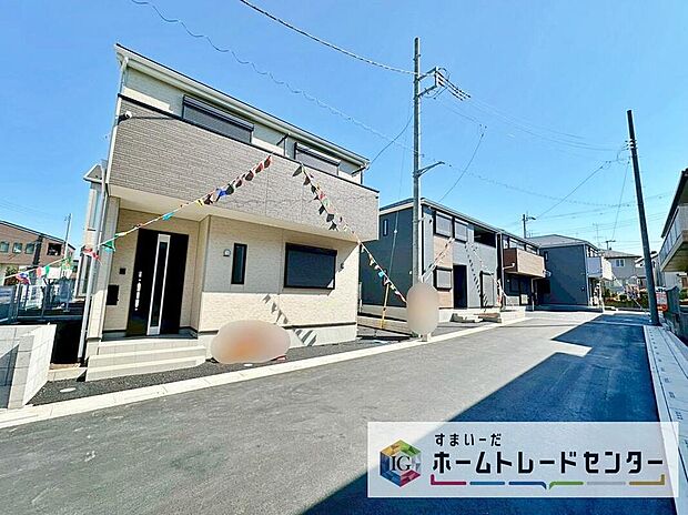 今から見たい！大歓迎です♪ お気軽にホームトレードセンターまでお問い合わせください。 閑静な街並みの分譲地を是非現地にてご覧ください。 近隣の物件も併せてご紹介することも可能です。