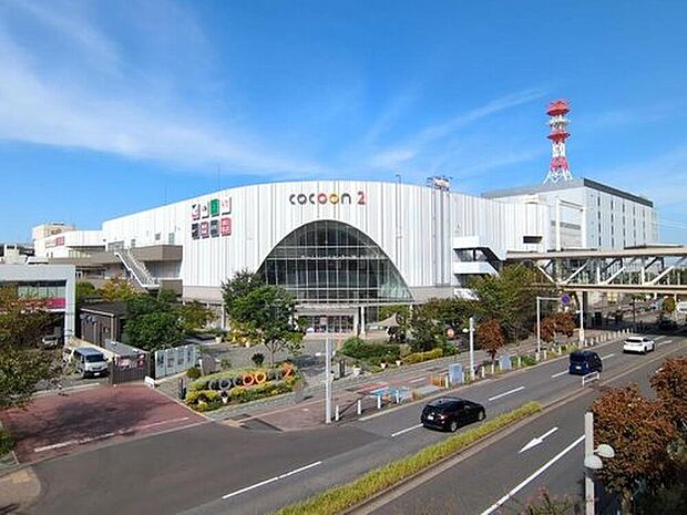 ≪コクーンシティ≫まで車で8分♪
スーパー、衣料品店、家具店、飲食店などが立ち並ぶ商業施設。
毎日のお買物はもちろん、休日の外食など生活が一層便利ですね♪