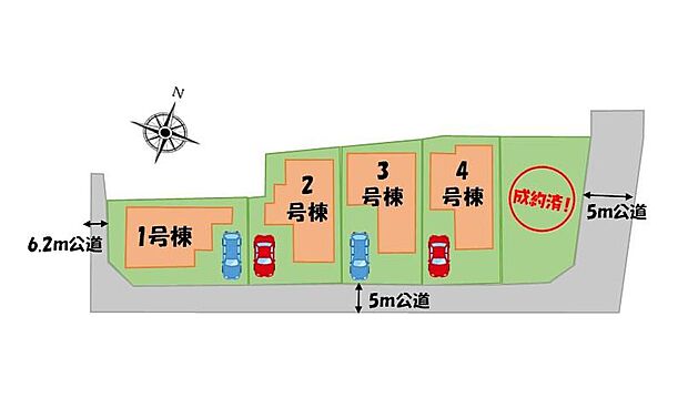「南浦和」「浦和」駅までバスが利用できる便利なエリア☆カースペースを1台完備しております。前道が5ｍあるので、車庫入れが苦手な方でも安心して入れられます♪