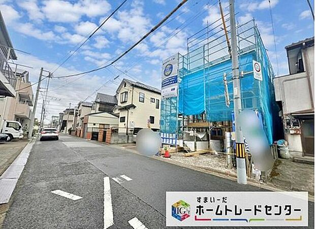今から見たい！大歓迎です♪ お気軽にホームトレードセンターまでお問い合わせください。 閑静な街並みの分譲地を是非現地にてご覧ください。 近隣の物件も併せてご紹介することも可能です。

