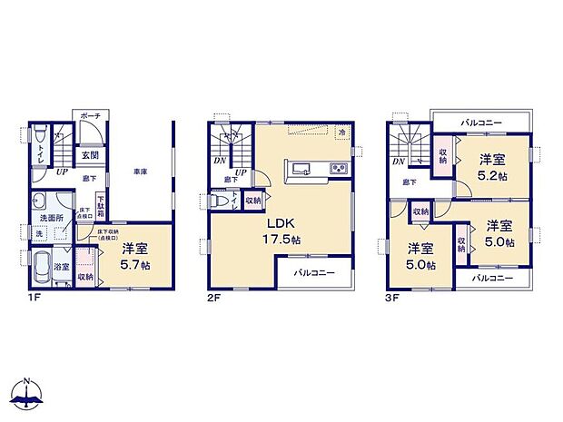 (2号棟)、価格3680万円、4LDK、土地面積67.08m2、建物面積109.54m2