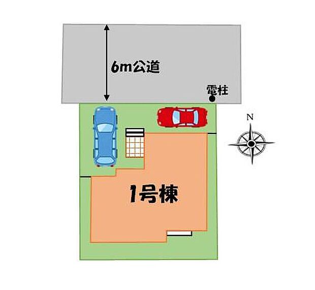 「川口元郷」駅まで徒歩22分!前道は6mあるので駐車が苦手な方も楽々です♪公道小学校まで徒歩10分の低学年のお子様でもすぐに慣れてしっかり歩ける距離!ぜひご覧ください♪
