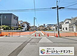 埼玉高速鉄道「南鳩ヶ谷」駅 徒歩17分