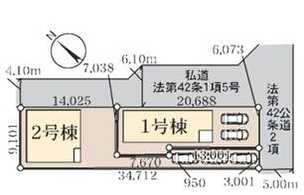 東武鉄道野田線「岩槻」駅まで徒歩12分！
全棟カースペース完備しております♪空いたスペースには、花や自転車なども置けます♪
ぜひ一度ご覧下さい！