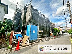 JR埼京線「南与野」駅 バス8分「栄和北町」バス停 徒歩4分