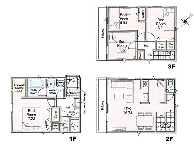 (1号棟)、価格4490万円、4LDK、土地面積68.22m2、建物面積92.33m2