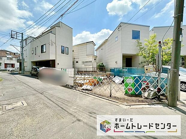 これだけではない魅力が、現地できっと見つかる!お問合せをお待ちしております。お問い合わせ・資料のご請求などもお気軽にどうぞ!