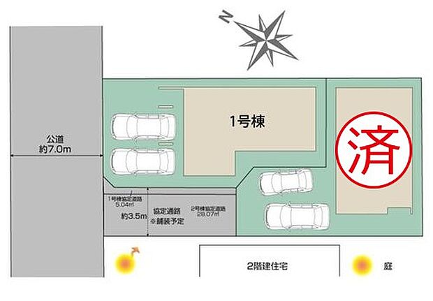「東浦和」「浦和」「浦和美園」駅までバスが使える便利なエリア☆駐車スペース2台完備（車種による）♪来客用やお子様の自転車も置けますね！是非ご覧ください♪