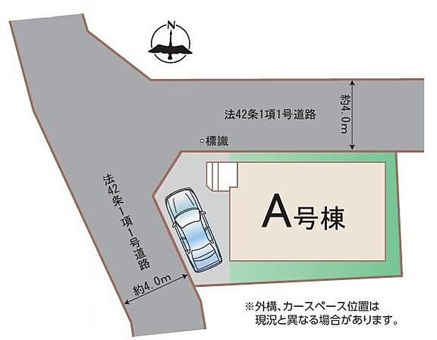 角地は明るく開放感に溢れた好立地です!お車の出し入れもラクラク♪大型商業施設まで徒歩7分をはじめ、コンビニ、ドラッグストアも徒歩5分内に揃っています♪是非ご覧ください♪