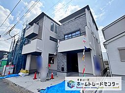 JR京浜東北・根岸線「南浦和」駅 徒歩14分