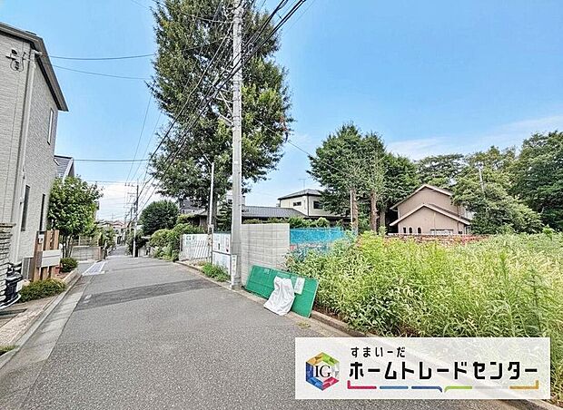 今から見たい!大歓迎です♪ お気軽にホームトレードセンターまでお問い合わせください。 閑静な街並みの分譲地を是非現地にてご覧ください。 近隣の物件も併せてご紹介することも可能です。