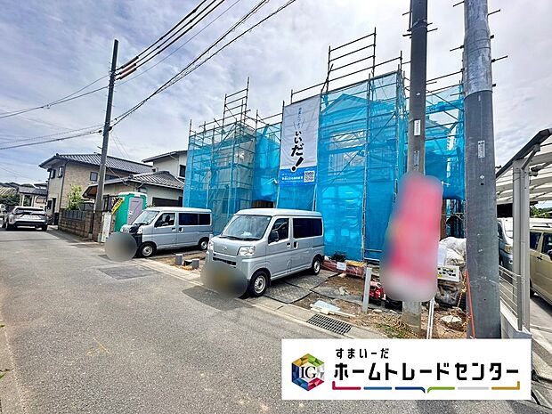 閑静な住宅街は落ち着いた新生活を送るのにぴったりです♪ これだけではない魅力が、現地できっと見つかる！お問合せをお待ちしております。お問い合わせ・資料のご請求などもお気軽にどうぞ。