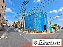 JR武蔵野線「東川口」駅 徒歩12分