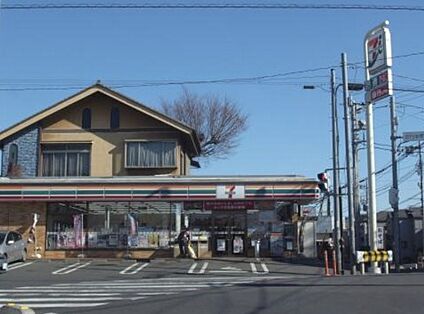 セブンイレブン川口安行原店 1000m(徒歩13分)