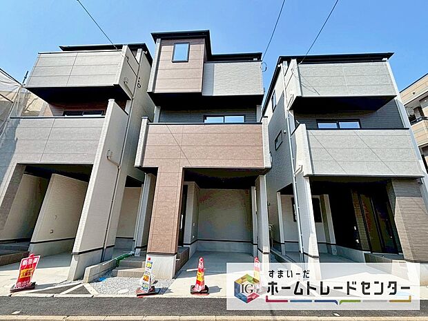 【前面道路含む現地写真】〇周辺環境充実!
上大崎小学校歩4分・大原中学校歩11分
ヤオコー歩3分・コープ歩7分・ローソン歩5分・セブンイレブン歩7分・スギ薬局歩3分・恵生医院歩3分・上木崎大けやき公園歩4分♪