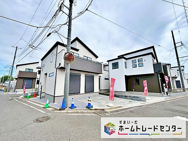 【現地外観写真】土日だけでなく平日のご見学予約もお待ちしております。お仕事などのご予定に合わせたご都合を教えてください!ご希望に合わせたご紹介をさせていただきます!お気軽にお問い合わせください。