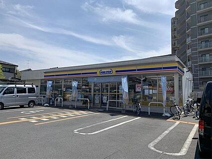 ミニストップさいたま新中里4丁目店 260ｍ(徒歩4分)