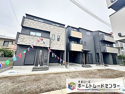 現地外観写真