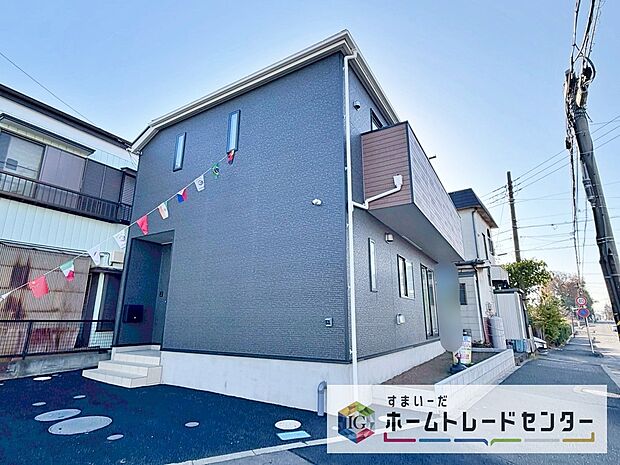 【前面道路含む現地写真】今から見たい!大歓迎です♪ お気軽にホームトレードセンターまでお問い合わせください。 閑静な街並みの分譲地を是非現地にてご覧ください。 近隣の物件も併せてご紹介することも可能です。