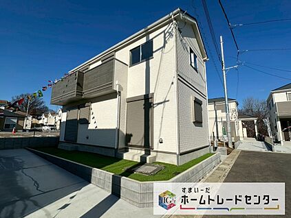 現地外観写真