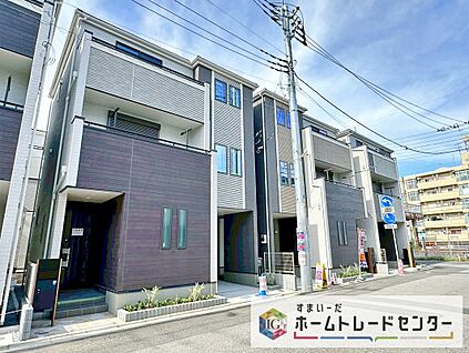 現地外観写真