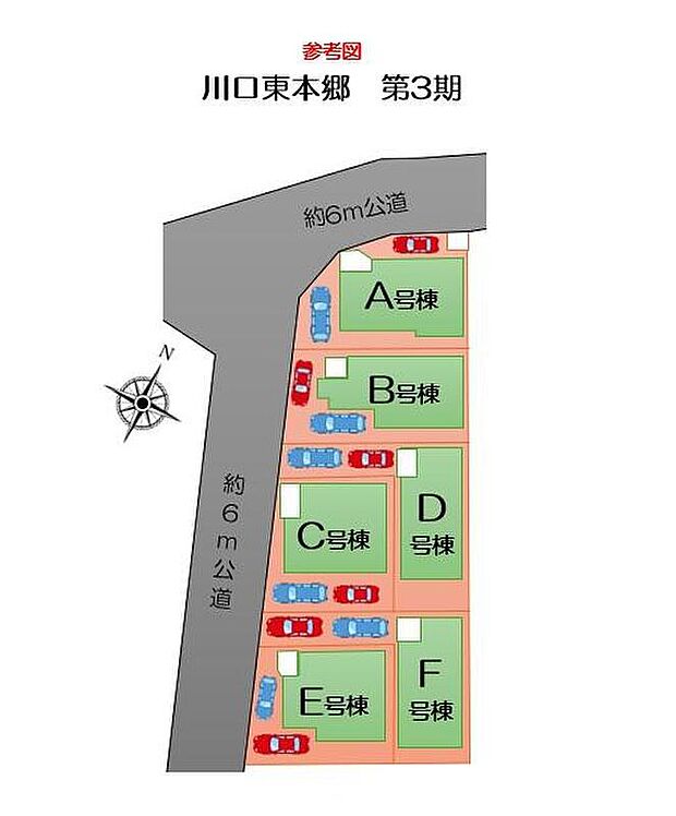 【全体区画図】閑静な住宅街は、小中学校が徒歩6分の安心環境に商業施設が充実♪
ぜひ一度ご覧下さい！