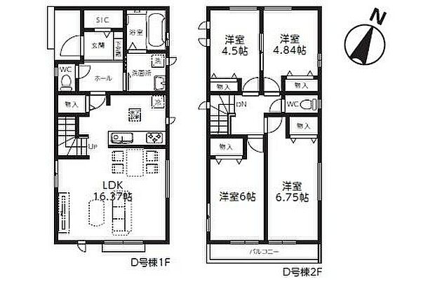 【4LDK】☆玄関にシューズインクロークを設置☆
シューズインクロークが付いているので、長靴やブーツ、レインコート、ベビーカー、スコップなど、玄関周りで使うものを収納できますよ♪