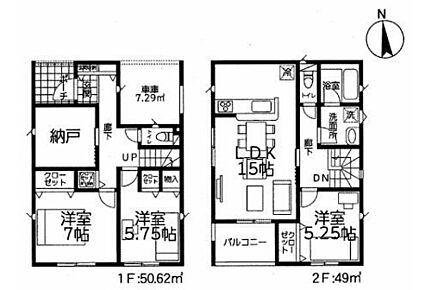 建物面積は車庫部分（約7.83m2）含まれます。

☆2階にリビングを設置☆
大型のLDKは2面採光で光と風を取り入れられ、バルコニーに面しているので解放的な空間となります。2階で視線も気になりません♪ 