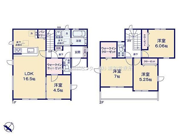 【4LDK】☆ウォークインクローゼット×2を設置☆
衣類だけでなく、鞄などの小物からスーツケースやレジャー用品などの大きな物までたっぷり収納できます♪