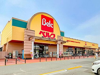 ベルク川口前川店 900m(徒歩12分/自転車で4分)