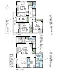広々17.75帖のLDK！対面キッチンからはLDK全体を見渡せます♪
水回りがまとまっているので忙しい奥さんには嬉しい間取りです。
2部屋から行き来できるバルコニーはとても便利♪ 