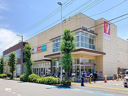 ヤオコー浦和上木崎店 700m(徒歩9分)