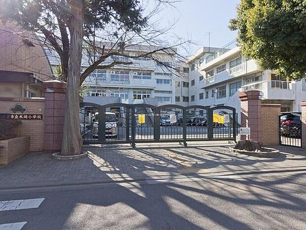 さいたま市立木崎小学校(約400m)