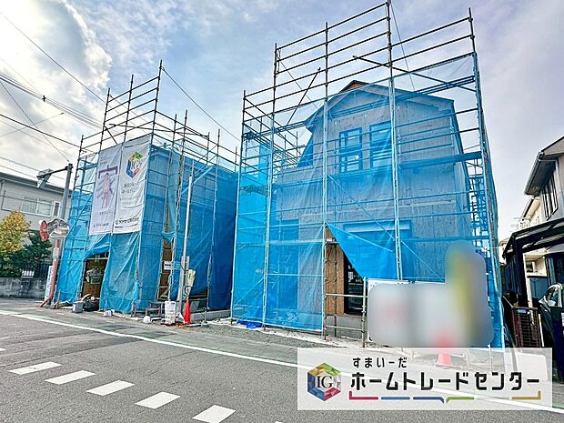 【現地外観写真】【3号棟】
閑静な住宅街は落ち着いた新生活を送るのにぴったりです♪ これだけではない魅力が、現地できっと見つかる!お問合せをお待ちしております。お問い合わせ・資料のご請求などもお気軽にどうぞ。