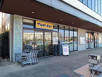 マツモトキヨシハレノテラス東大宮店 550m (徒歩7分)