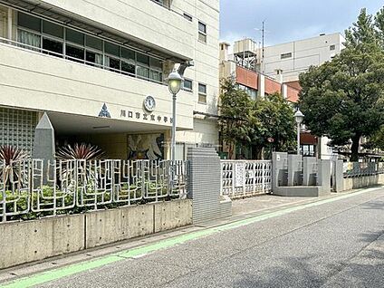 川口市立東中学校 1400m(徒歩18分)