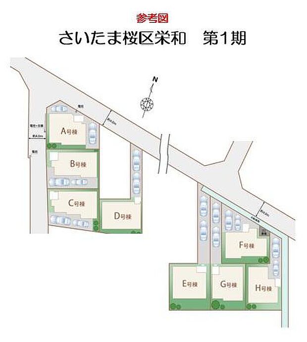【全体区画図】全8区画の閑静な街並みの分譲地是非ご覧ください!
小・中学校やスーパーも近く、周辺環境も充実♪