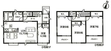 ☆全室南向き☆
全ての居室が南向きで陽当り良好で、バルコニーも2面で家族の布団も一度に干せて便利ですね♪ 