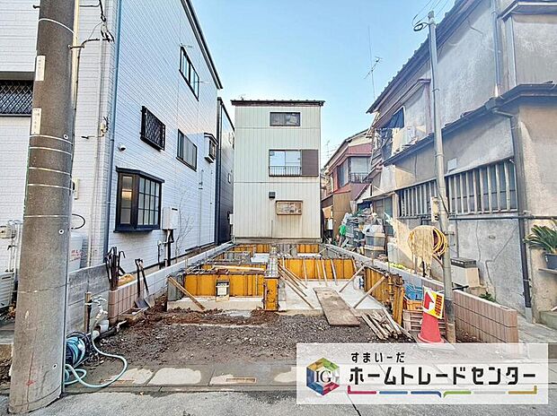 【現地外観写真】休日にご家族揃ってご見学はいかがでしょうか♪実際の現地を見てみると図面などではわからない、新たな発見もありますのでまずはお気軽にお問い合わせください♪