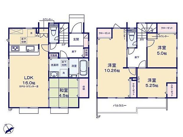 【4LDK】◇来客用やお子様の遊び部屋としても利用できる和室付き♪
◇2部屋から行き来できるバルコニー付き♪
◇家族構成の変化にも対応できるフレキシブルルーム付き♪
※間仕切り壁は有償となります