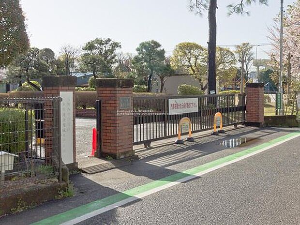 さいたま市立鈴谷小学校（約600m）