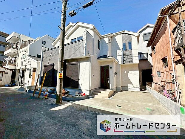 【現地外観写真】今から見たい！大歓迎です♪ お気軽にホームトレードセンターまでお問い合わせください。 閑静な街並みの分譲地を是非現地にてご覧ください。 ※イメージ画像は実際とは異なる場合があります。