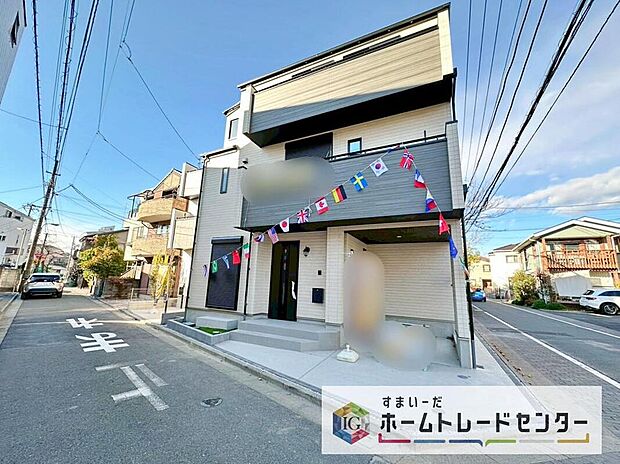 【現地外観写真】今から見たい！大歓迎です♪ お気軽にホームトレードセンターまでお問い合わせください。 閑静な街並みの分譲地を是非現地にてご覧ください。 近隣の物件も併せてご紹介することも可能です。