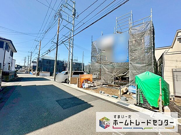【現地外観写真】今から見たい！大歓迎です♪ お気軽にホームトレードセンターまでお問い合わせください。 閑静な街並みの分譲地を是非現地にてご覧ください。 近隣の物件も併せてご紹介することも可能です。