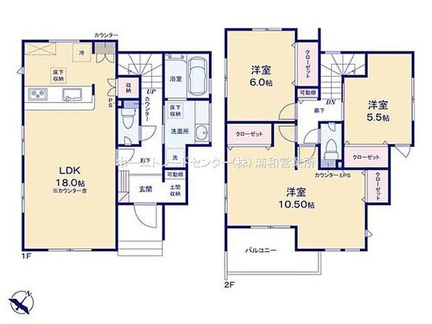 【3LDK】☆玄関に土間収納を設置☆
玄関に土間収納を確保しましたので、長靴やブーツ、レインコート、ベビーカー、スコップなど、玄関周りで使うものを収納できますよ♪