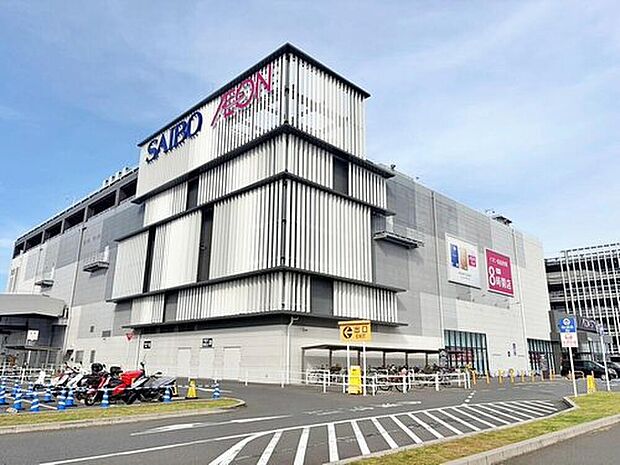 イオンモール川口(約2,800m)