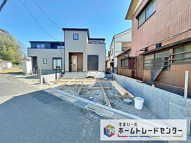 【前面道路含む現地写真】住宅性能表示を全棟取得！お客様のすまいと安全を守る大切な住宅だからこそ、実際の建物の作りと安心感をぜひ現地にてご体感ください！ご見学予約受付です！
