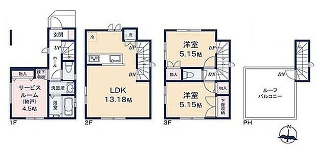 【2LDK+S】屋上バルコニー設置!人気の屋上バルコニーで楽しいおうち時間♪夜空を眺めるのも気持ちいいですよ~☆1Fの4.5帖の納戸は窓付きなので、居室としても問題なくお使いいただけます♪